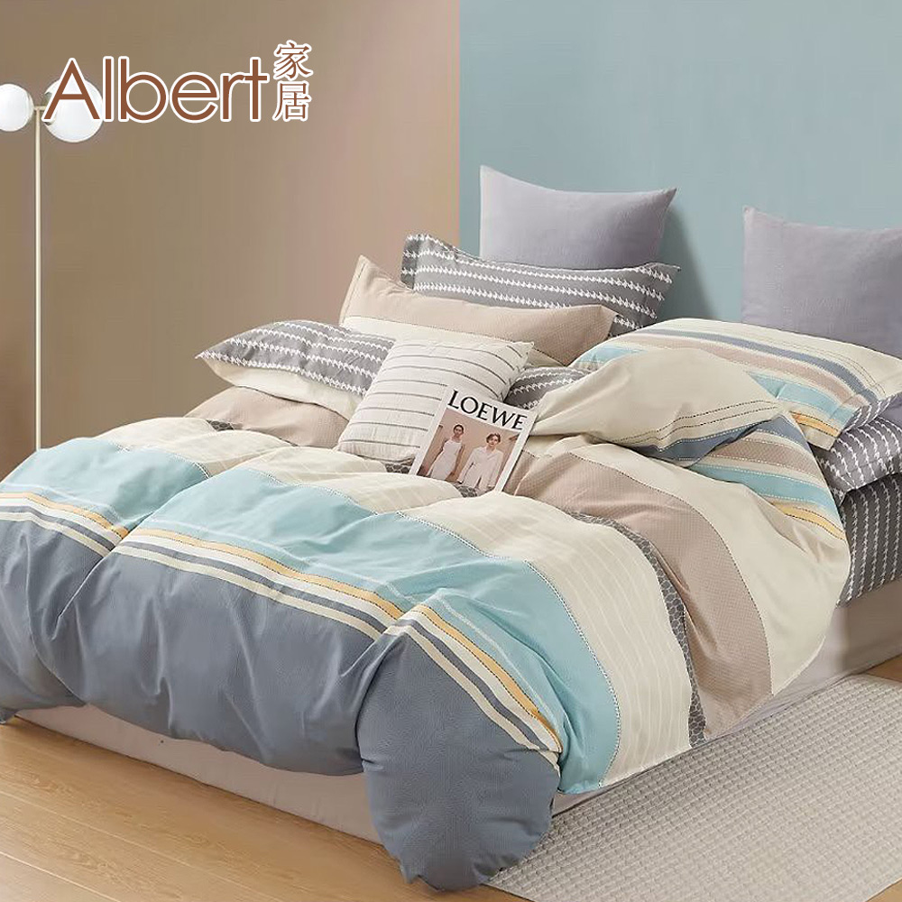 【Albert bedding】Quilt cove (100%Cotton ), , large