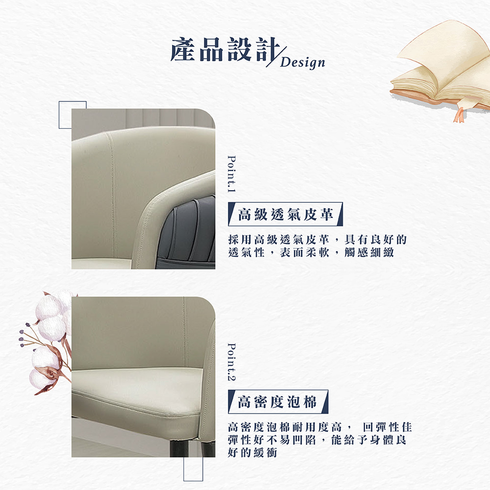 【Hampton 漢汀堡】恩瑞休閒椅-深咖, , large