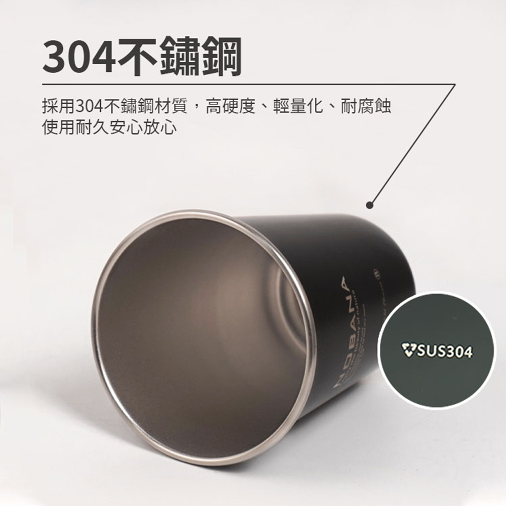 [Beautylife]camping 304 stainless steel water cup/set-four color cup, , large