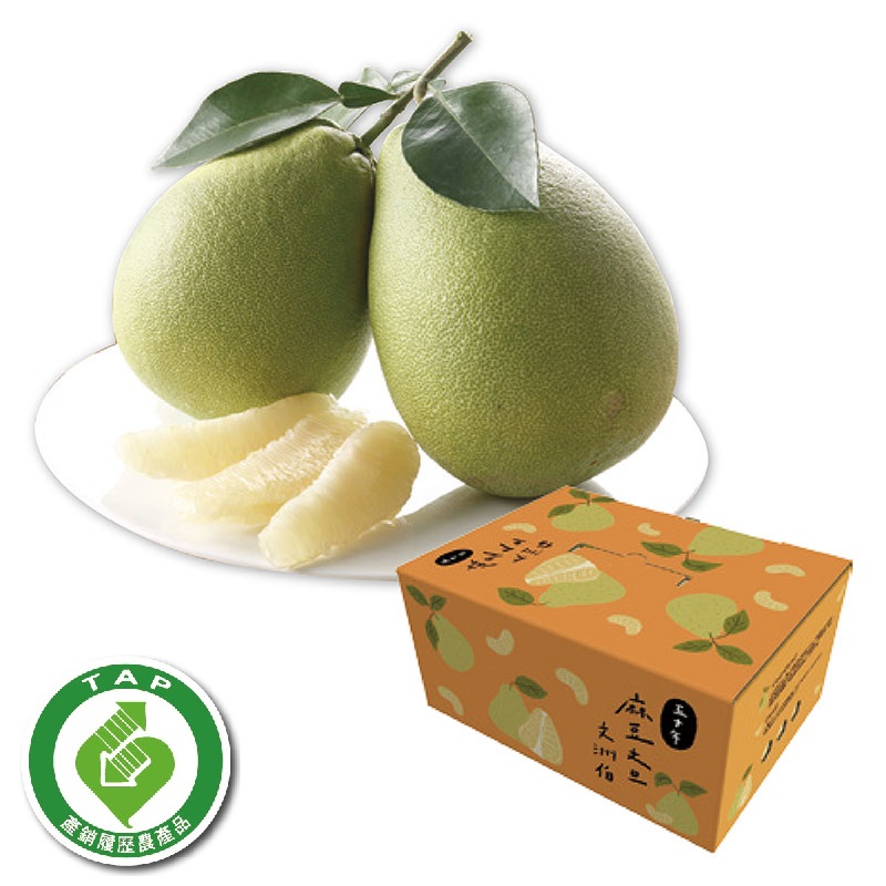 TAP Wendan Gift Box, , large