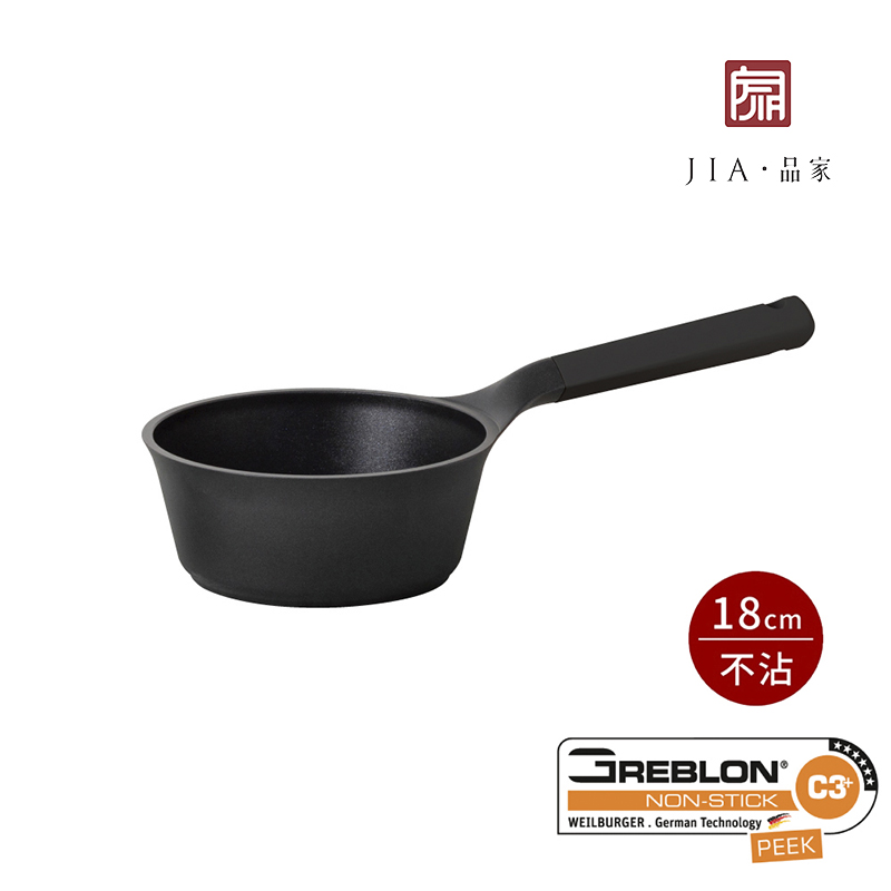 JIA Companion Non-Stick Sauce Pan 18cm,BlacK