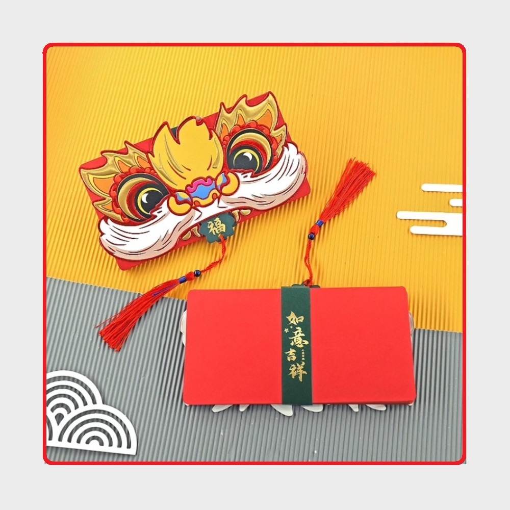 【A&R】年年運轉創意折疊紅包袋 如意吉祥款 一入(六卡位 可放鈔票 可放禮卷 過年 生日)-如意吉祥, , large