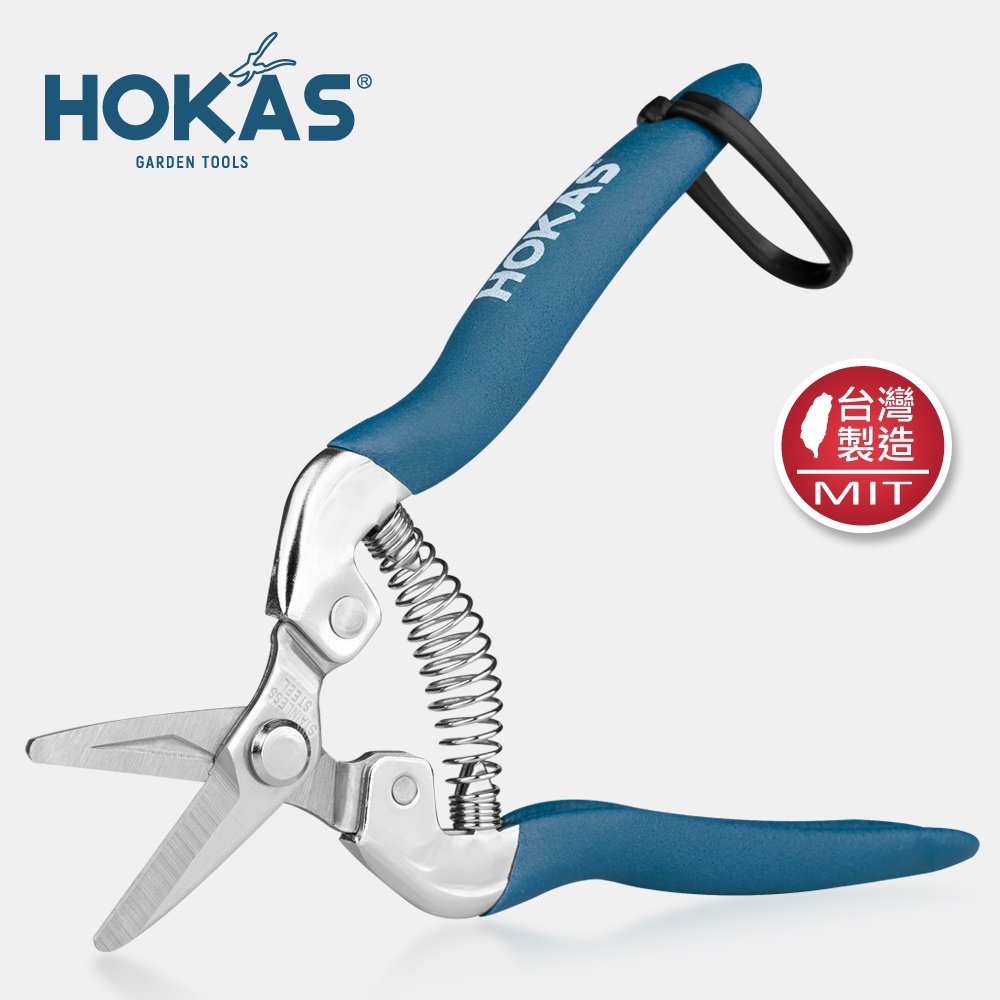 【HOKAS】S519短刃芽切剪  (觀葉植物 採果剪 番茄剪 盆栽剪刀 花藝剪刀  剪定鋏 園藝剪 修剪細枝剪), , large