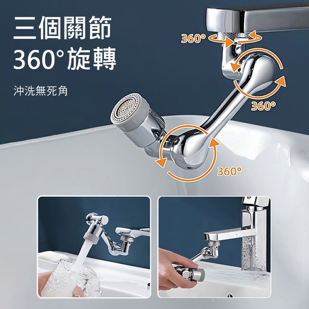 rotating-faucet-extender-silver, , large