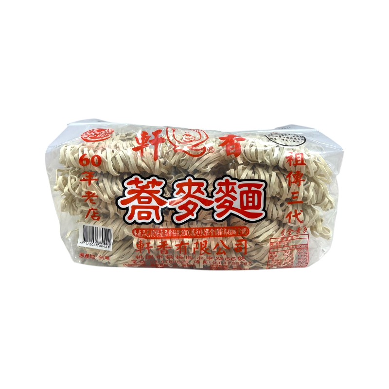 唯-軒香蕎麥麵-專櫃, , large