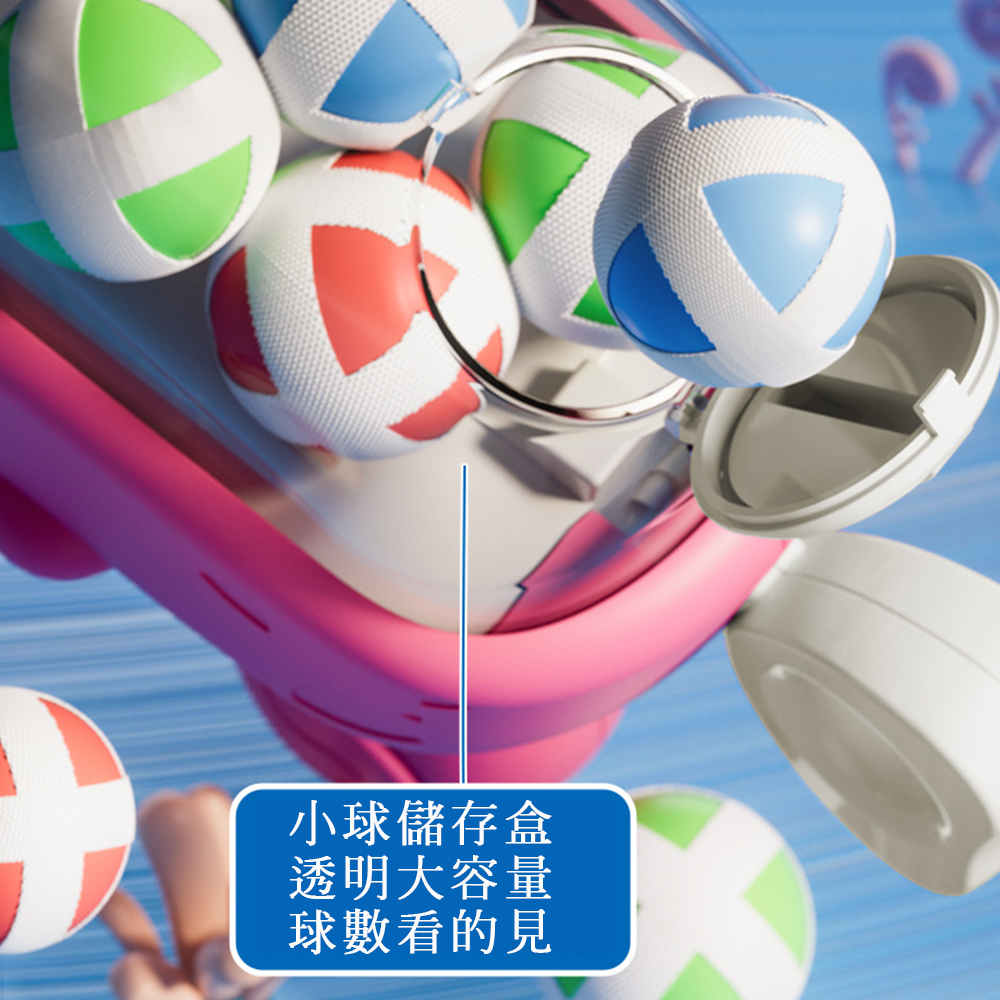 【啾愛你】鯨魚彈射球球槍-藍色 (內附標靶+掛勾+六顆球), , large