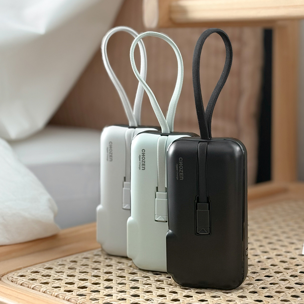 Dual-line fast charging pocket power bank / Light lotus green (converter included), , large