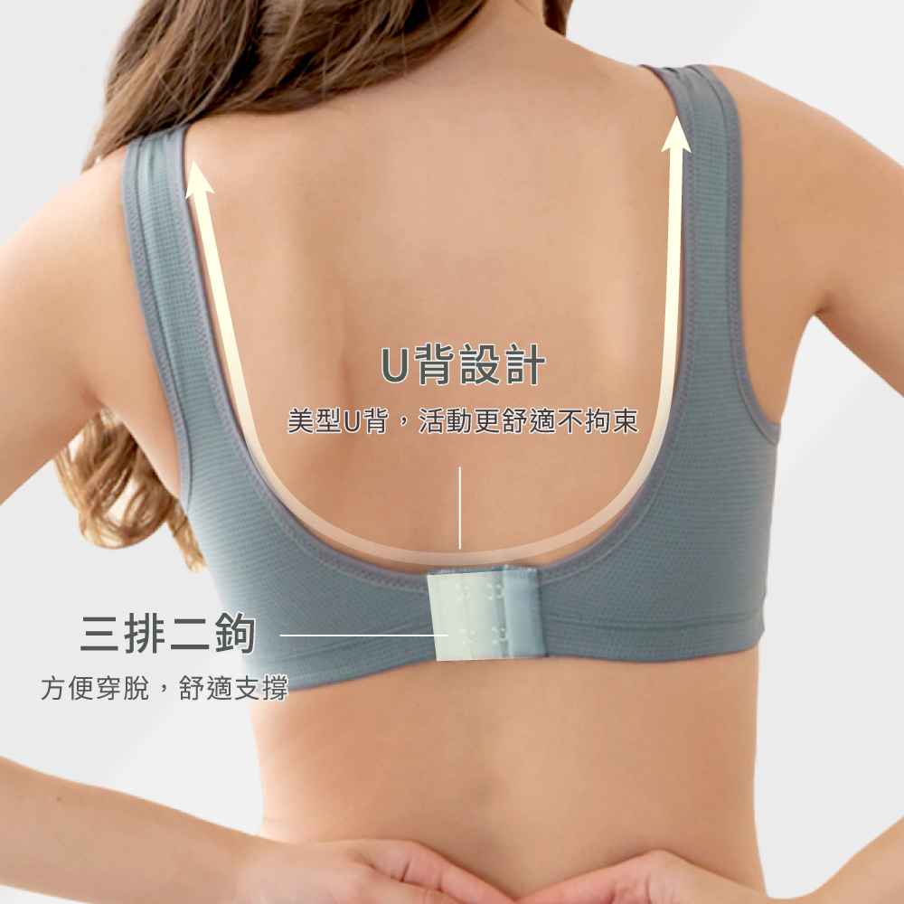 【Clany可蘭霓 】女力覺醒 台灣製涼感防震M-3XL無鋼圈運動內衣 加大尺碼 8080-83 松霧綠, , large