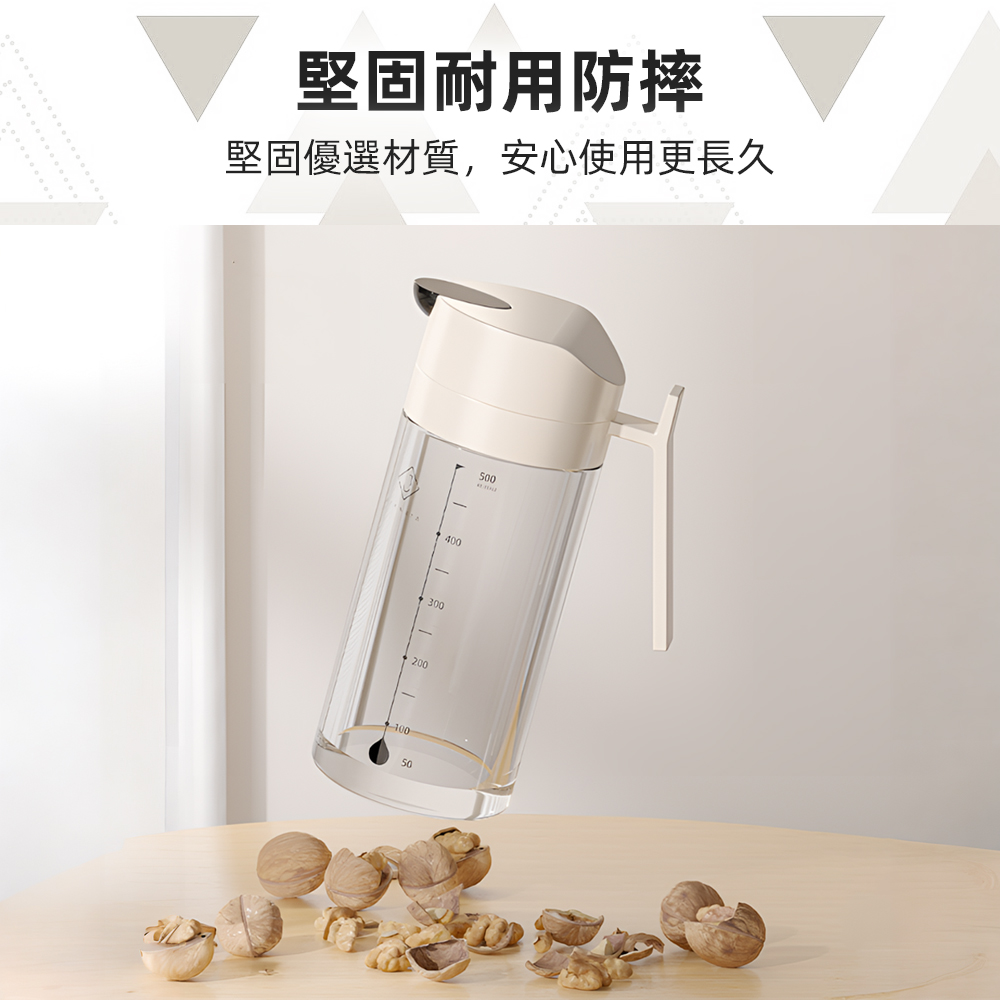 auto-open-glass-oil-dispenser, , large