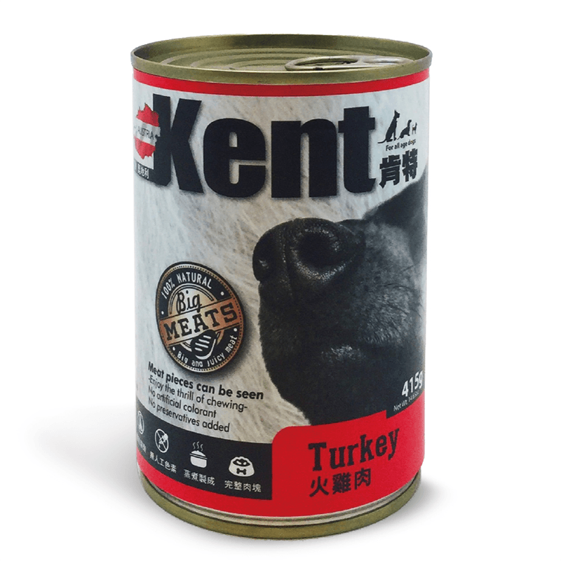 Kent Dog Food for All Age Dogs - Turkey, , large