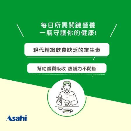 Asahi Dear-Natura Iron + Folic Acid Dietary Supplement 60 Tablets, , large