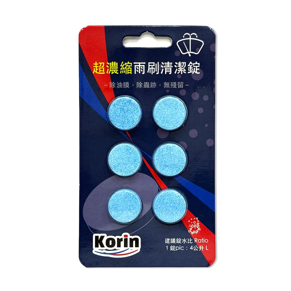 KORIN Ultra-Concentrated Wiper Tablets, , large