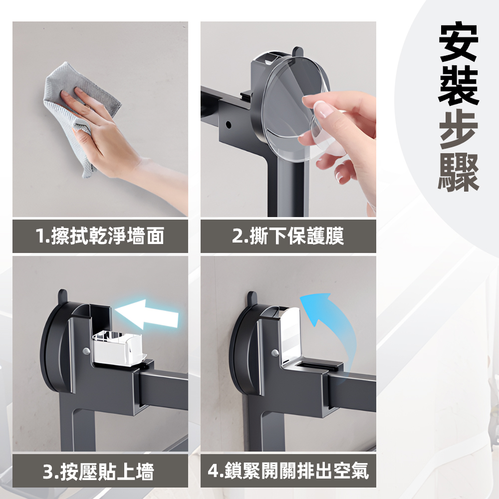 【上手家居】吸盤壁掛面紙盒 金屬灰(衛生紙架/浴室置物架/面紙盒/吸盤面紙盒/紙巾架/面紙架), , large