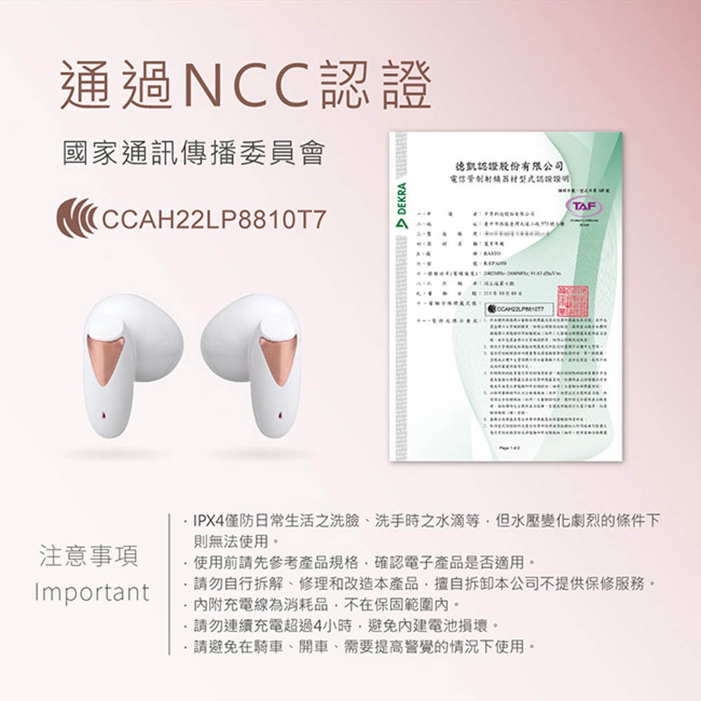 RASTO RS46 Pure White Crystal Fuel Display True Wireless Bluetooth Headphones - Bluetooth 5.3, IPX4 Waterproof, Digital Battery Display, , large