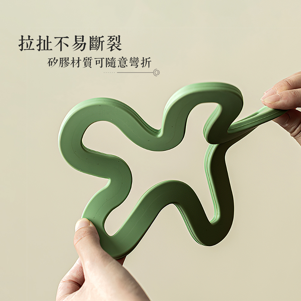 flower-silicone-trivet, , large