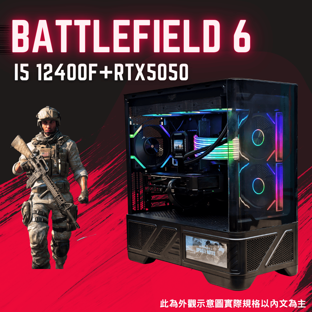 戰地風雲6主機 (B)❤️收到即完免安裝❤️(B+10+4)(2), , large