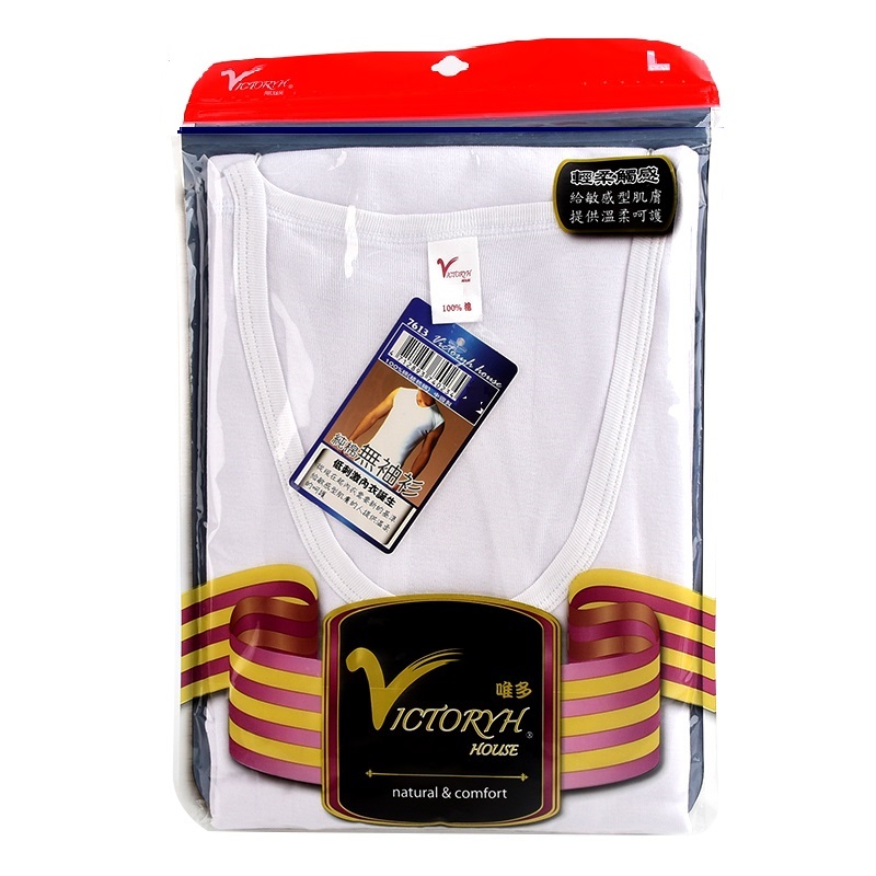 Mens Sleeveless Undershirts, L, large