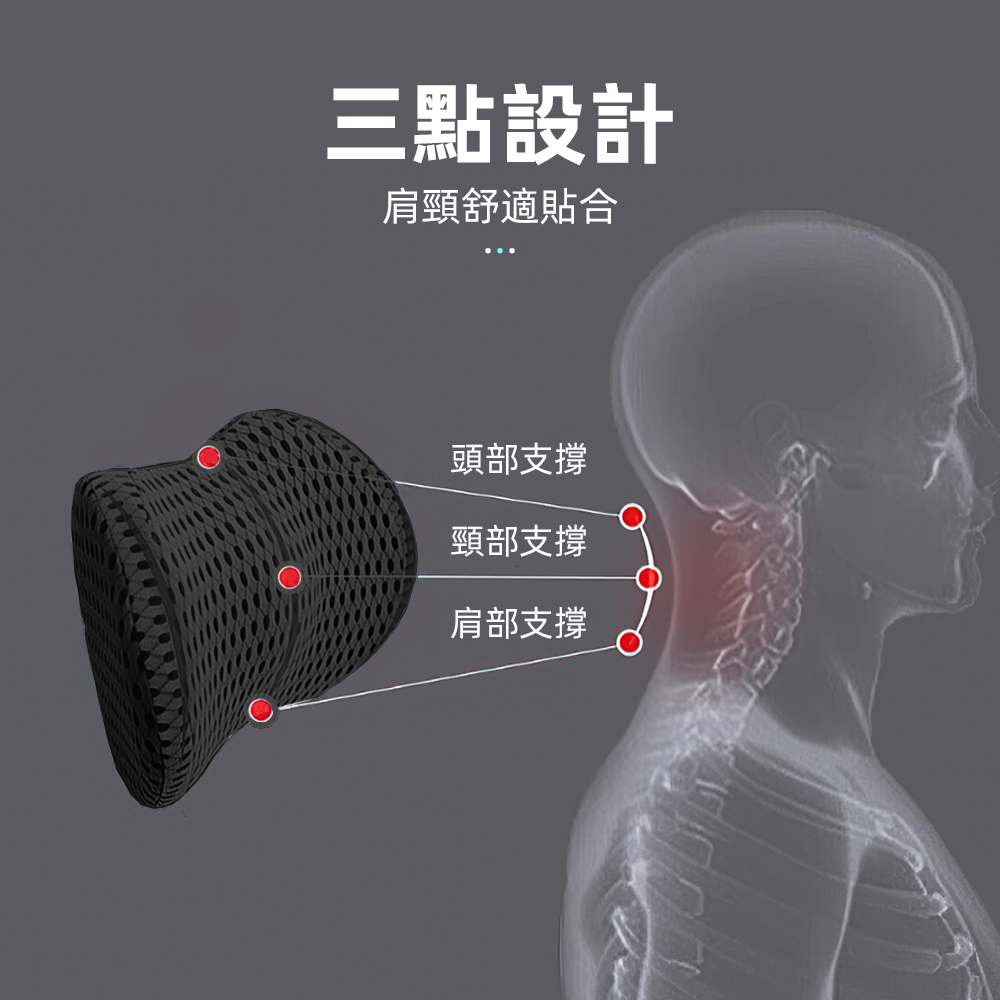 car-lumbar-pillow-black, , large