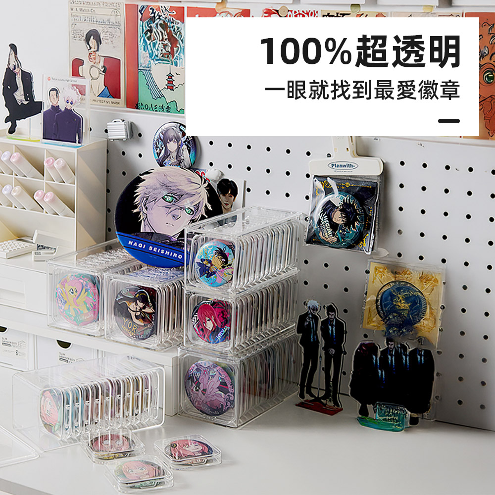 badge-storage-box-set, , large