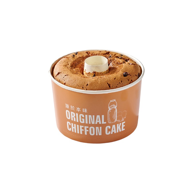 Water Drop Chiffon Cake, , large