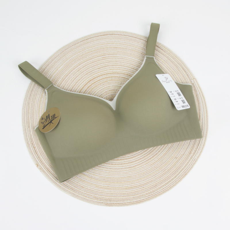 Anti-gravity Seamless Bra, Wireless, BCD Full Cup, Matcha Green 38, , large