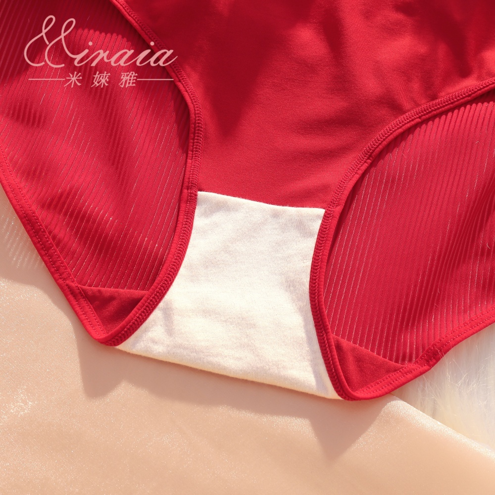 【Miraia米婡雅】裸感防夾臀無痕內褲 (滑順高彈・輕盈包覆・柔軟親膚), , large