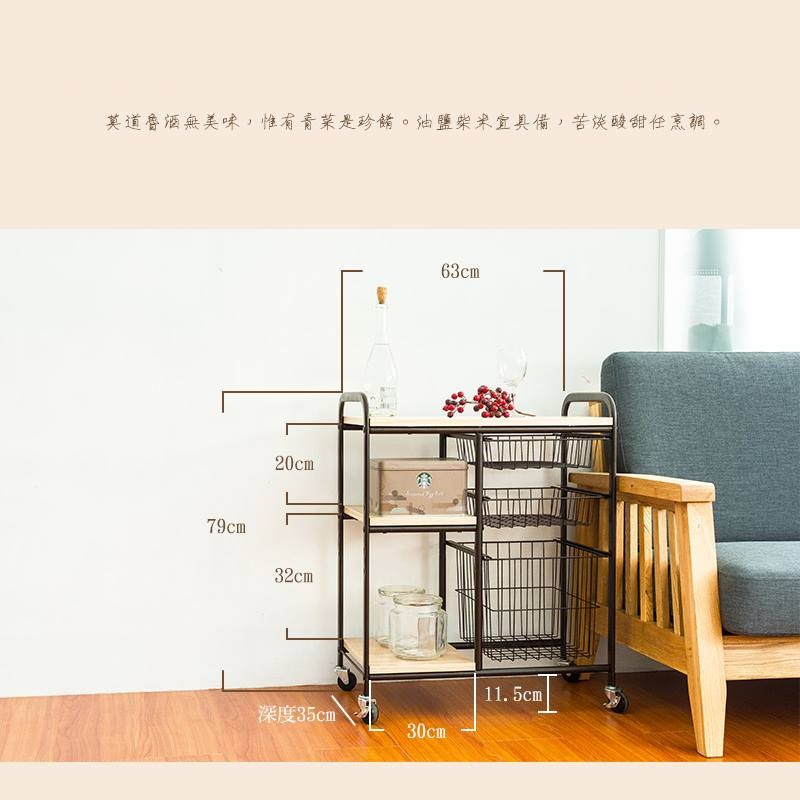 【Y HOUSE】Multi-function cart, kitchen cart, living room storage cart, shelf, side table, , large
