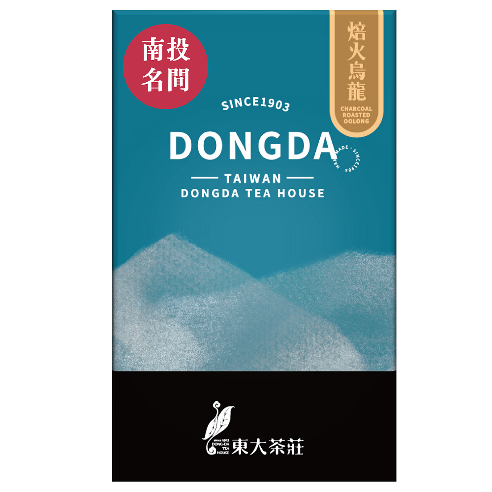 DONGDA-Roasted Oolong Tea
