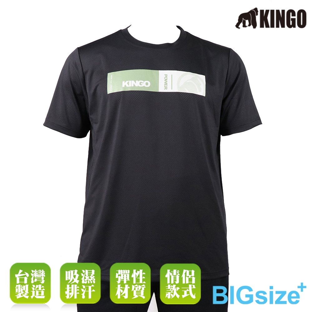 KINGO-大尺碼-男款 排汗 圓領T-黑-413621
