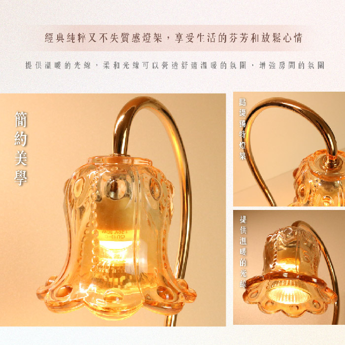 Maxcelia 瑪莎利亞｜琉璃香氛融蠟燈｜MX-0050CW5-福利品特賣, , large