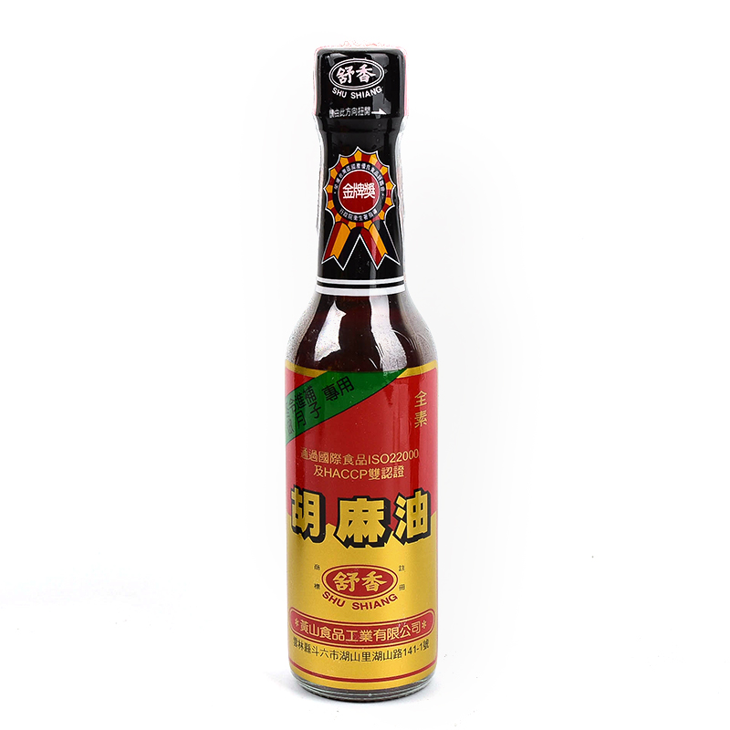 Sesame Oil, , large