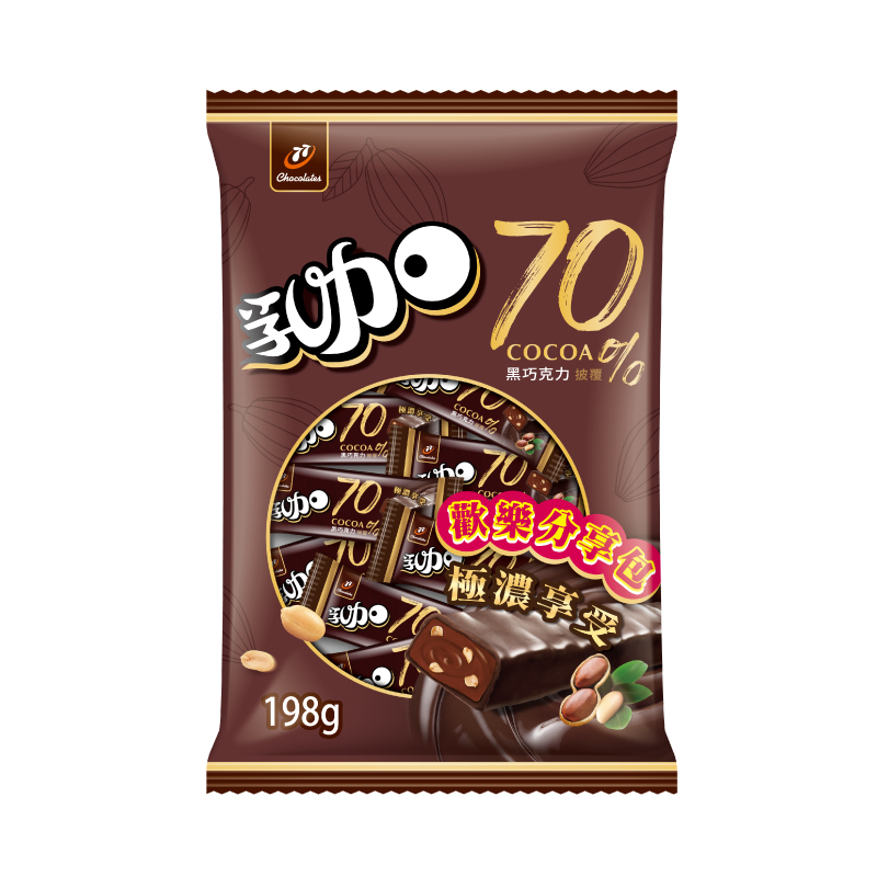 70 Cocoa Dark Chocolate flavor 198g, , large