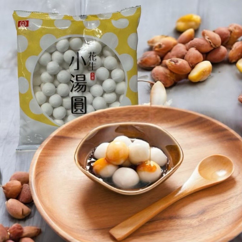 [Daxin] Laurel-Peanut Small Glutinous Rice Balls, , large