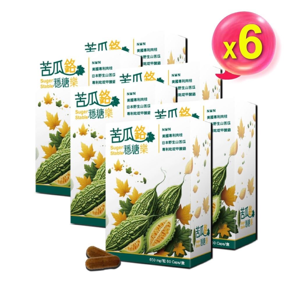 DM Sugar Stable, , large