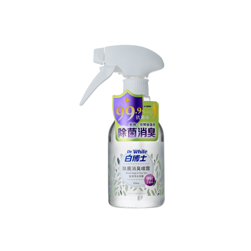 白博士除菌消臭噴霧鼠尾草海鹽350ml, , large