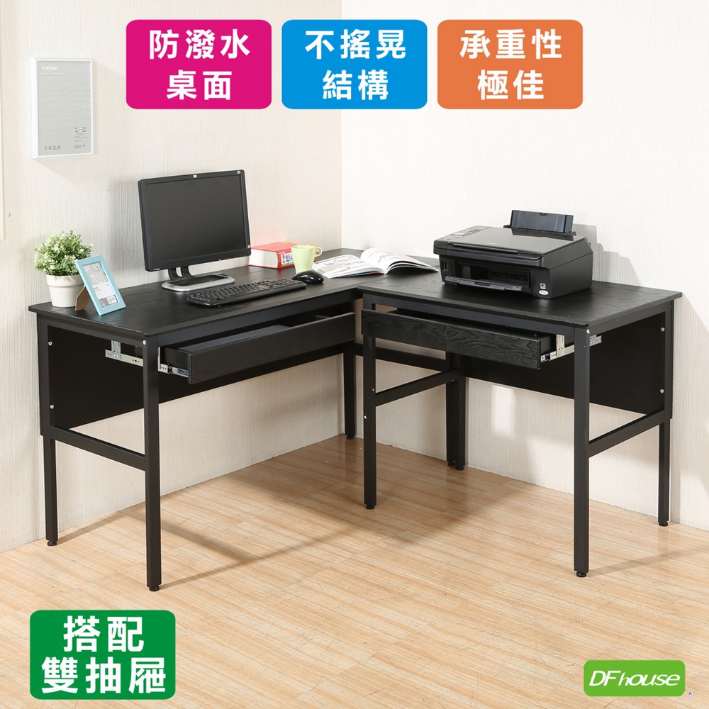 computer desk, , large