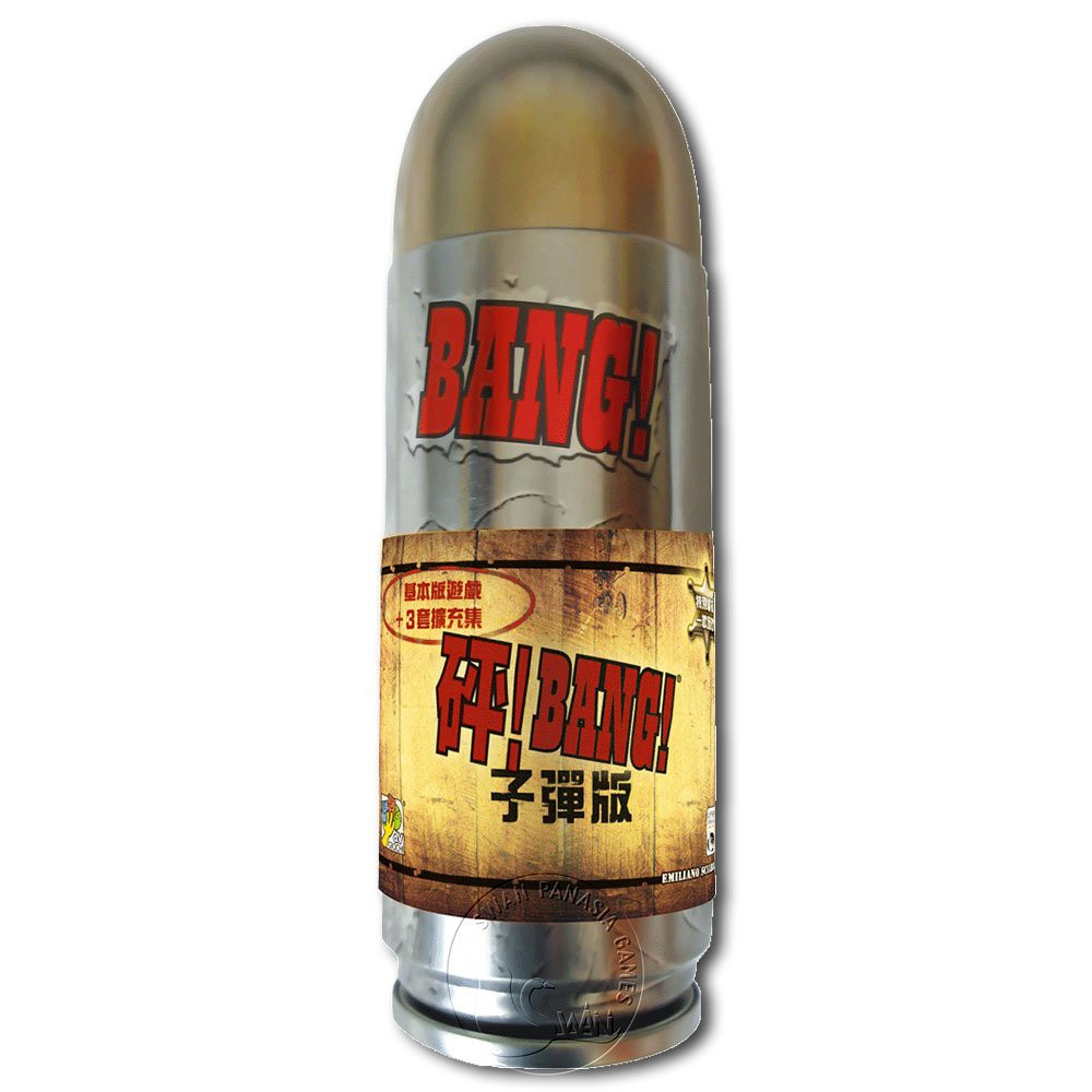 BANG! THE BULLET! , , large
