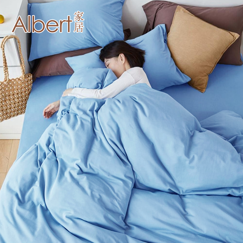 【Albert家居】素色親膚棉 床包兩用被組 加大6尺 (多色任選/6x6.2尺/台灣製造), , large