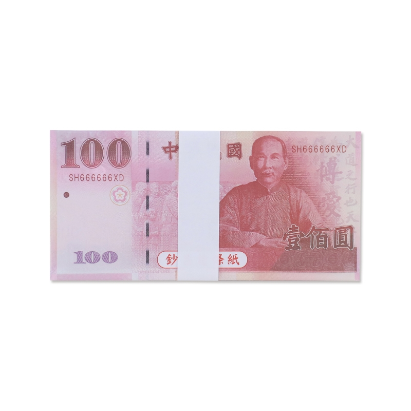 Banknote Memo Pad, , large