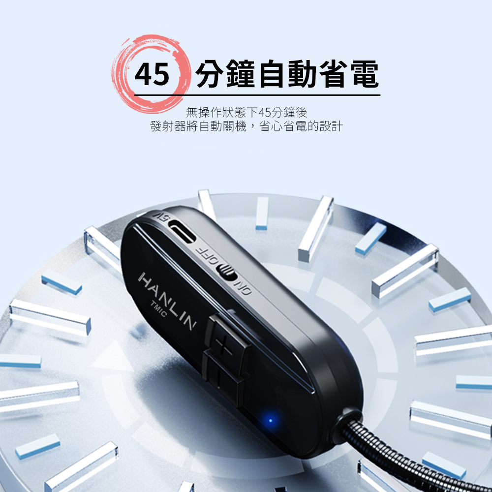 【HANLIN】-TMIC 頭戴無線麥克風 2.4g 小蜜蜂 擴音器 教師 頭戴式 無線耳麥 戶外 舞台表演 耳掛式 麥克風, , large