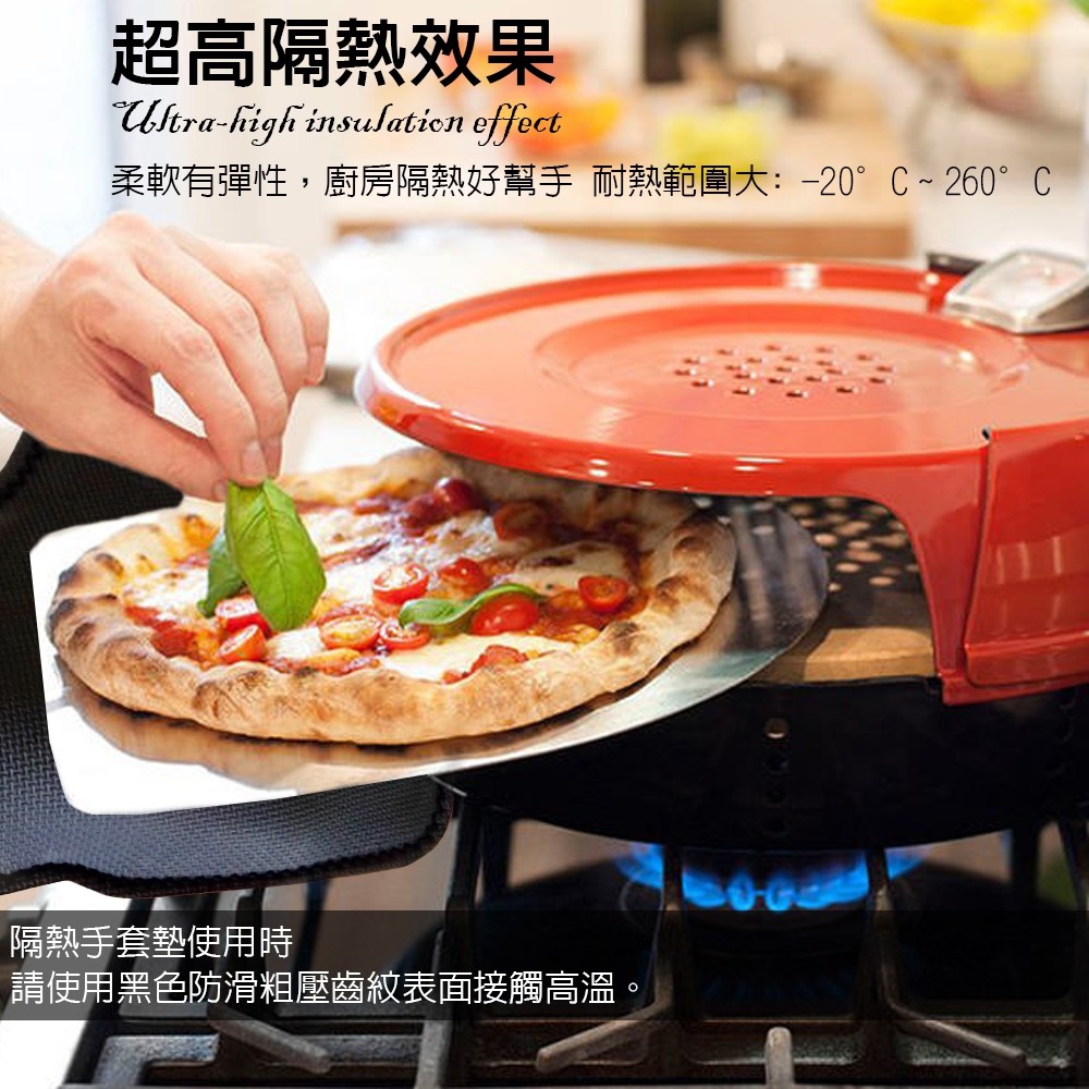 GS MALL 台灣製造 點讚隔熱手套 隔熱墊 隔熱手套 耐熱手套 耐熱墊 廚房用手套 耐熱260度 耐高溫手套, , large