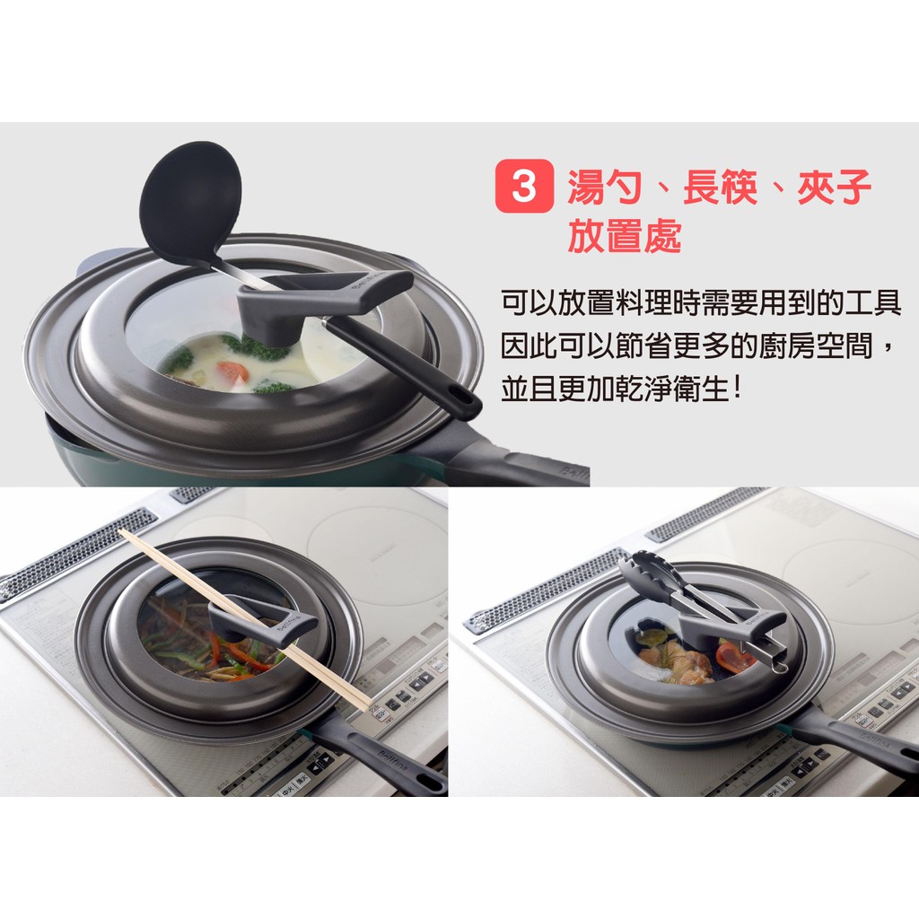日本Arnest bellfina 可立式玻璃鍋蓋-30cm(日本製、26-30cm鍋子適用）, , large