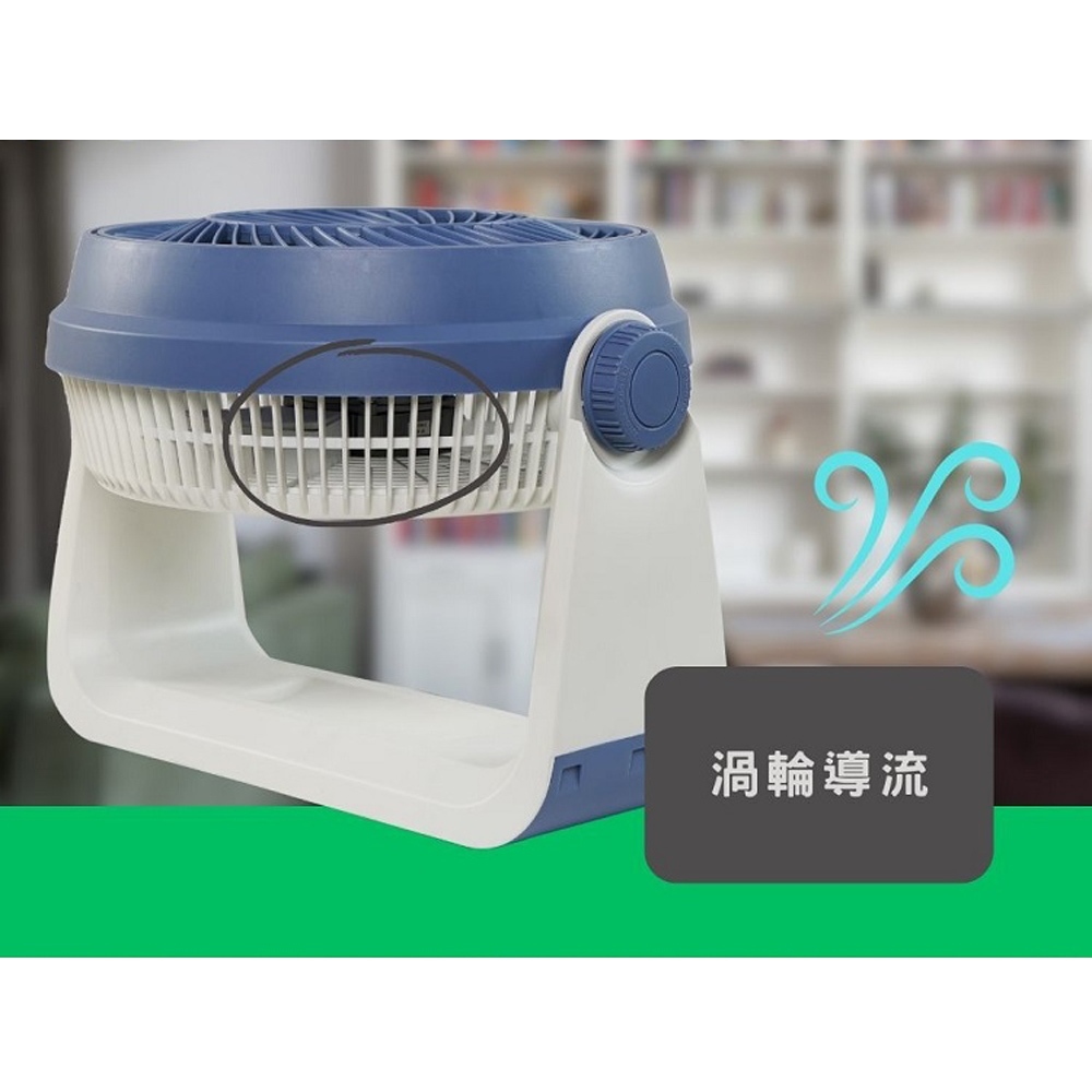 SPT 尚朋堂 12吋 循環扇 SF-812B, , large