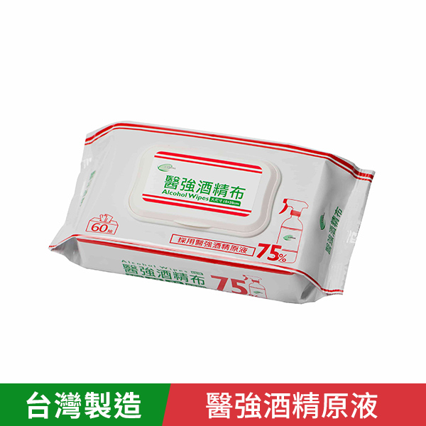 Alcohol wipes, , large