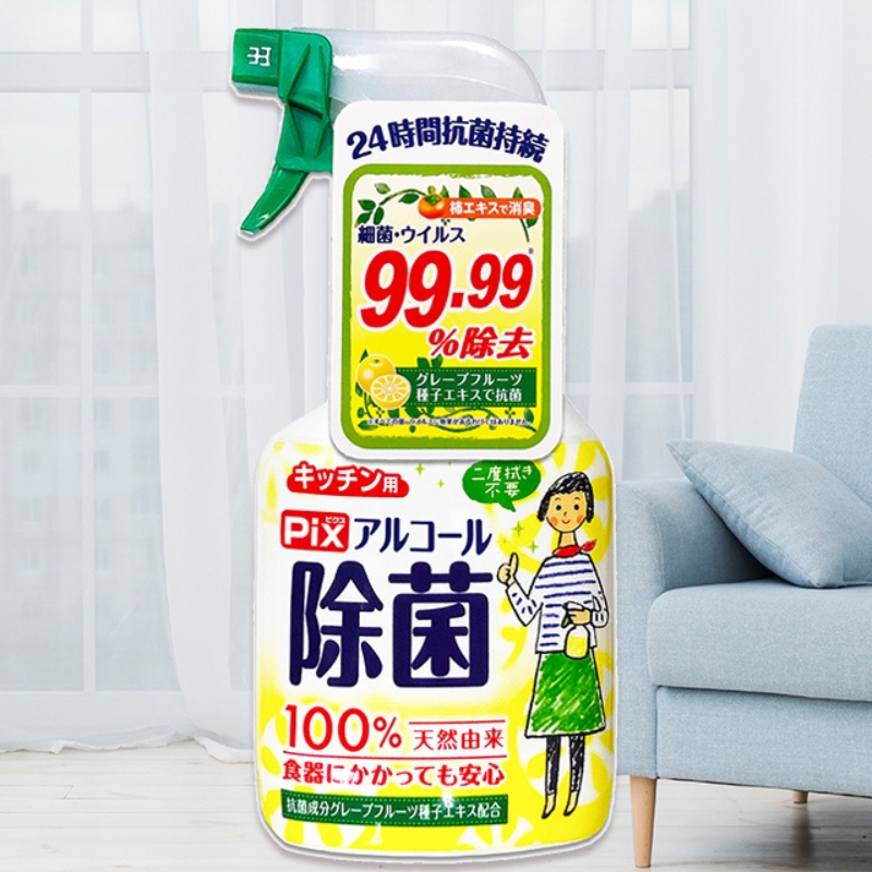 Household cleaning products, , large