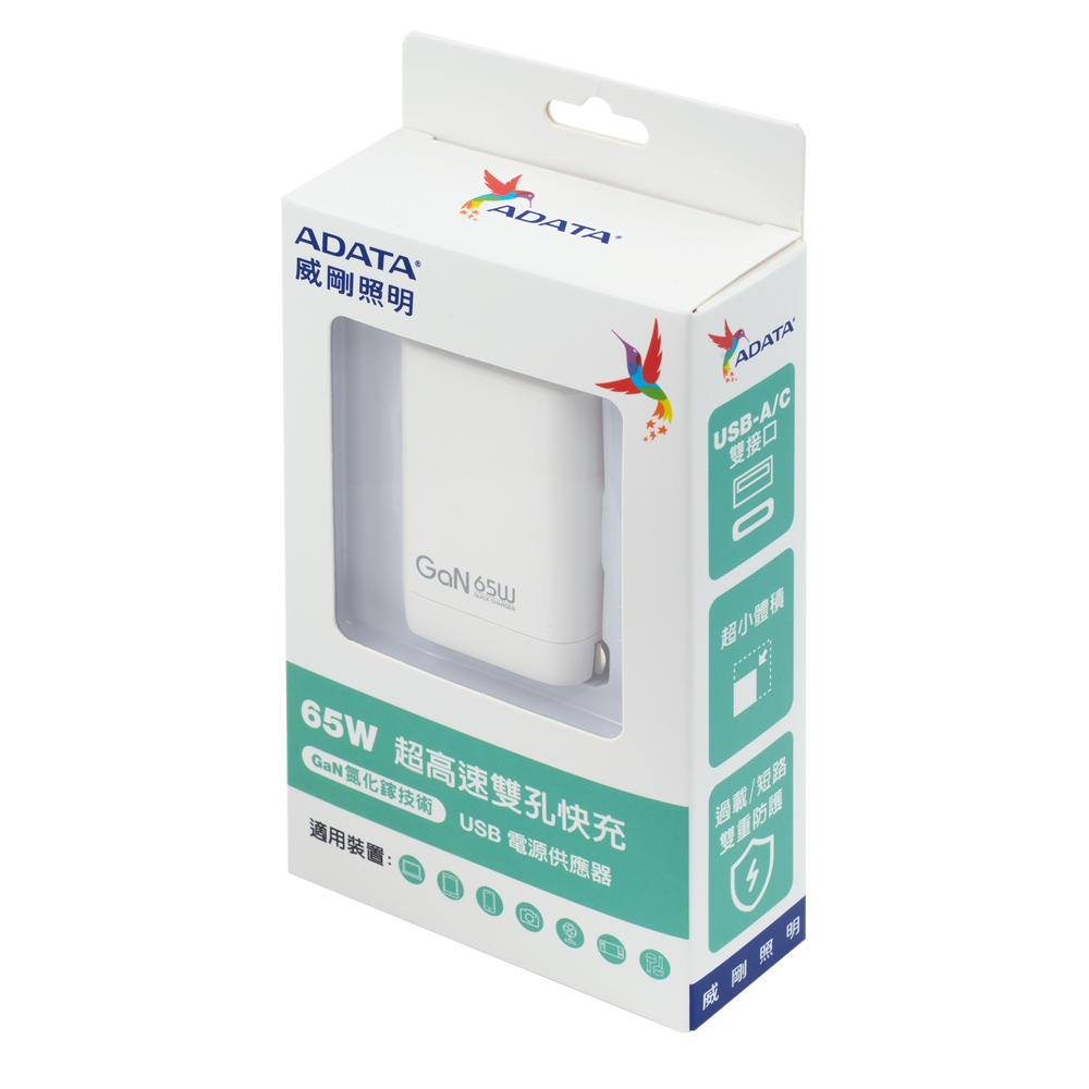 ADATA battery charger, , large