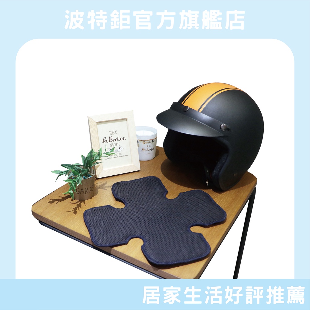 安全帽透氣墊(1入) 襯墊 散熱 可清洗, , large