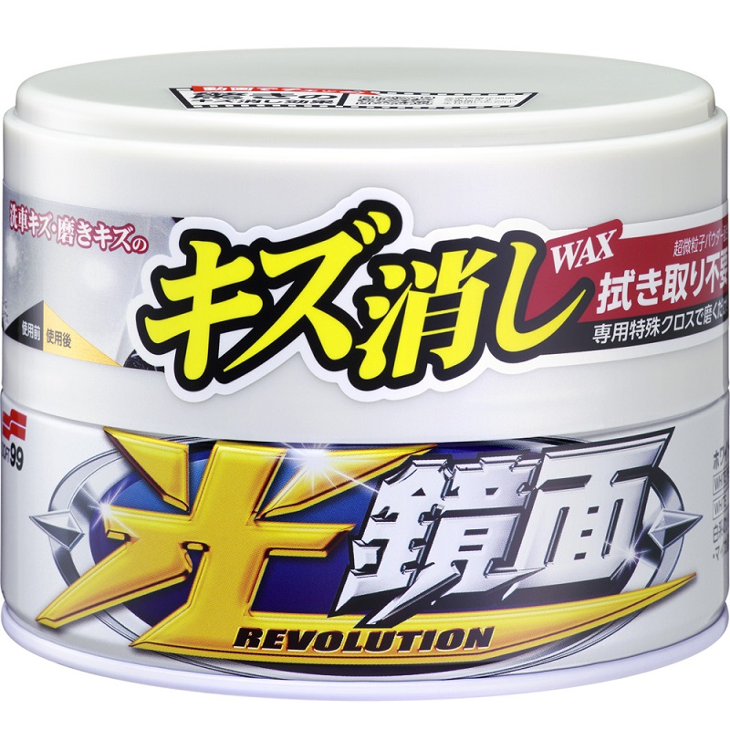 New Scratch Clear Wax -Mirror Finish- D&B, , large
