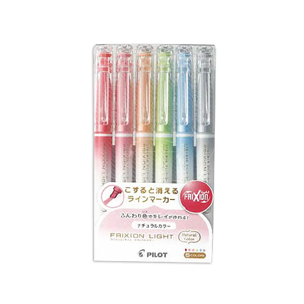 【PILOT 百樂】螢光魔擦筆 6色/組  SFL-60SL - 多款可選