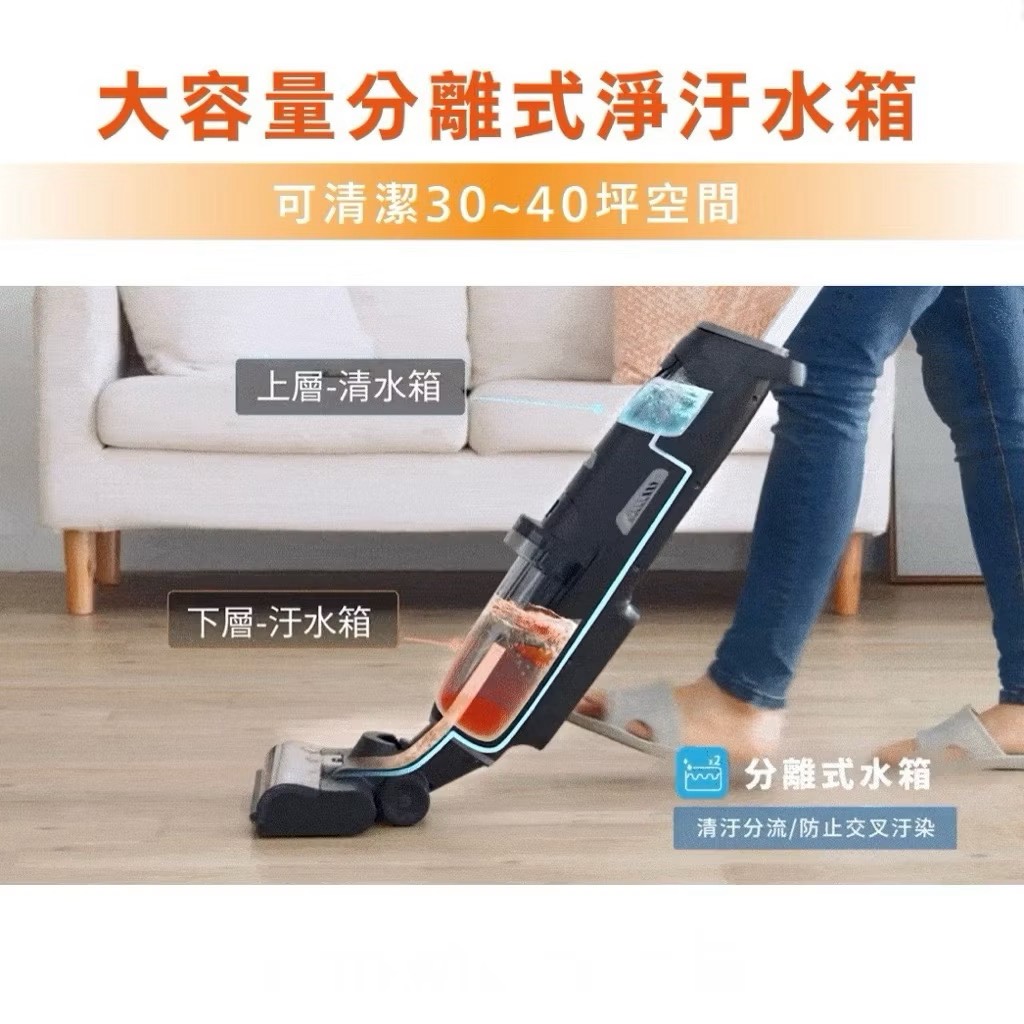Floor scrubber, , large